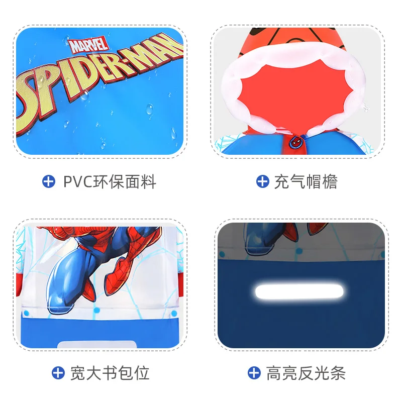 Disney Children Raincoat Boy Kids Spider-Man Poncho Long Waterproof Schoolbag Big Boy Student Raincoat Elsa Raincoat Girl Poncho - Image 4