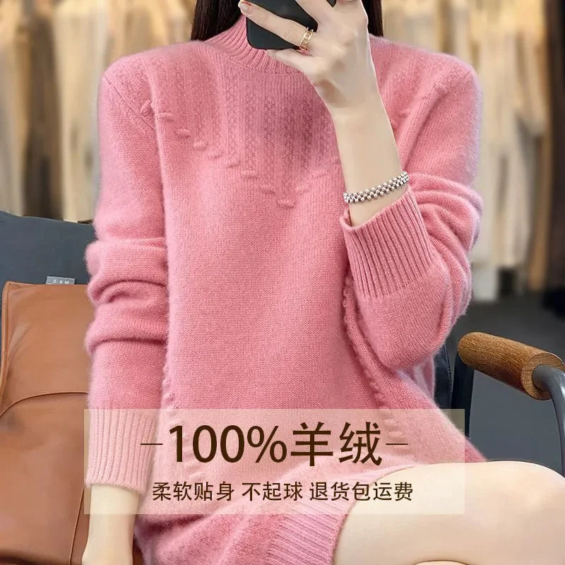 Erdos City Produces Medium To Long 100% Cashmere Sweater Dress, Half High Neck Loose Knit Wool Sweater For Women A-line Skirt - Image 6