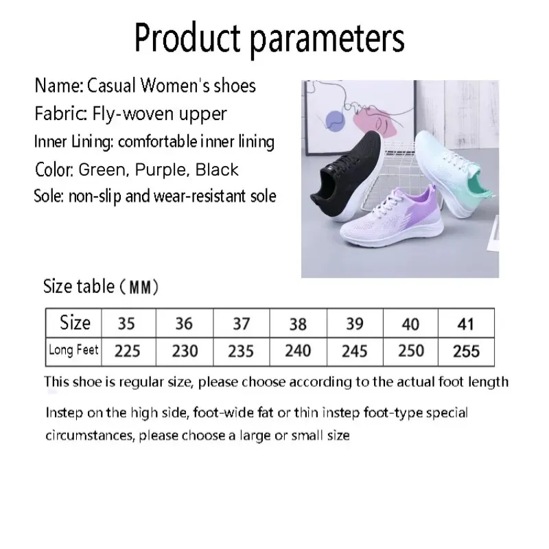 Spring New Women's Flying Weave Mesh Sport Casual Lightweight Soft Sole Running Shoes - Image 6