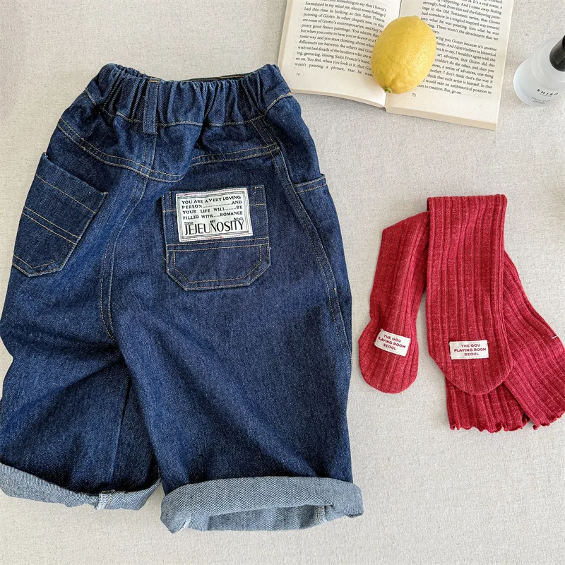 2025 Spring Korean Baby Boys Harem Pants Denim Sticker Pocket Stretch Kids Boys Pants Loose Versatile Children Boys Jeans - Image 4