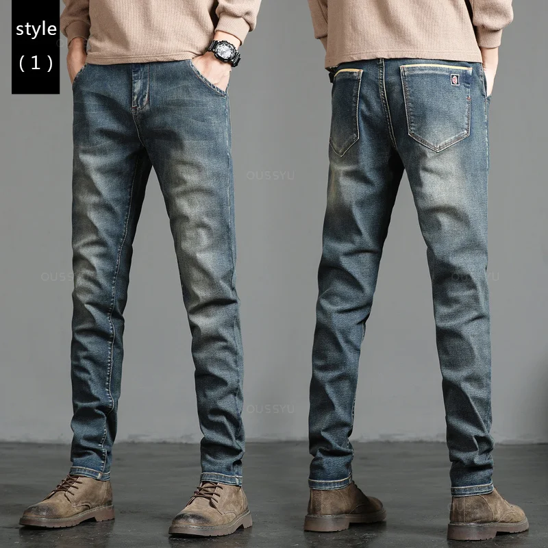 2024 New Men's Stretch Skinny Jeans Fashion Casual Cotton Denim Slim Fit Pants Male Korean Trousers Streetwear Brand Clothing - Image 3