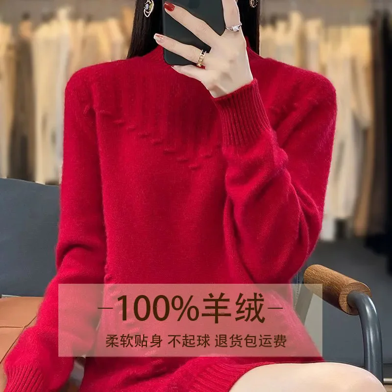 Erdos City Produces Medium To Long 100% Cashmere Sweater Dress, Half High Neck Loose Knit Wool Sweater For Women A-line Skirt - Image 5