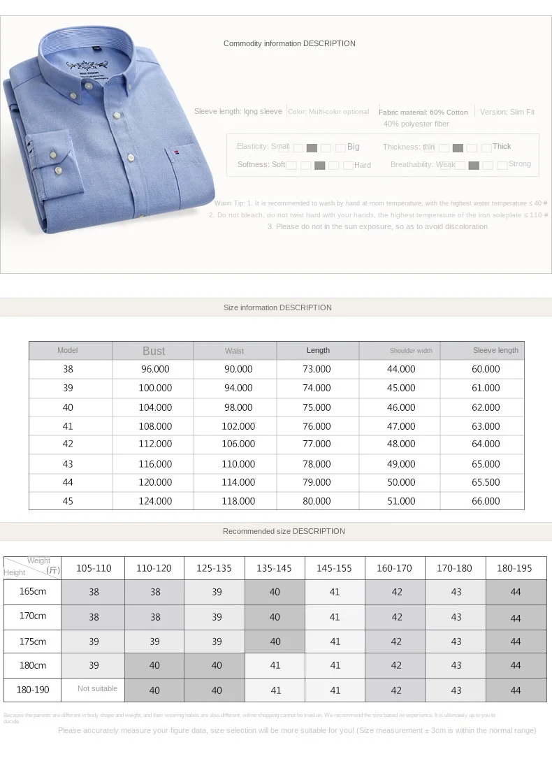 New Men's Long Sleeve Oxford PlaidStriped Casual Shirt Front Patch Chest PocketRegular-fit Button-down Collar Thick Work Shirts - Image 6