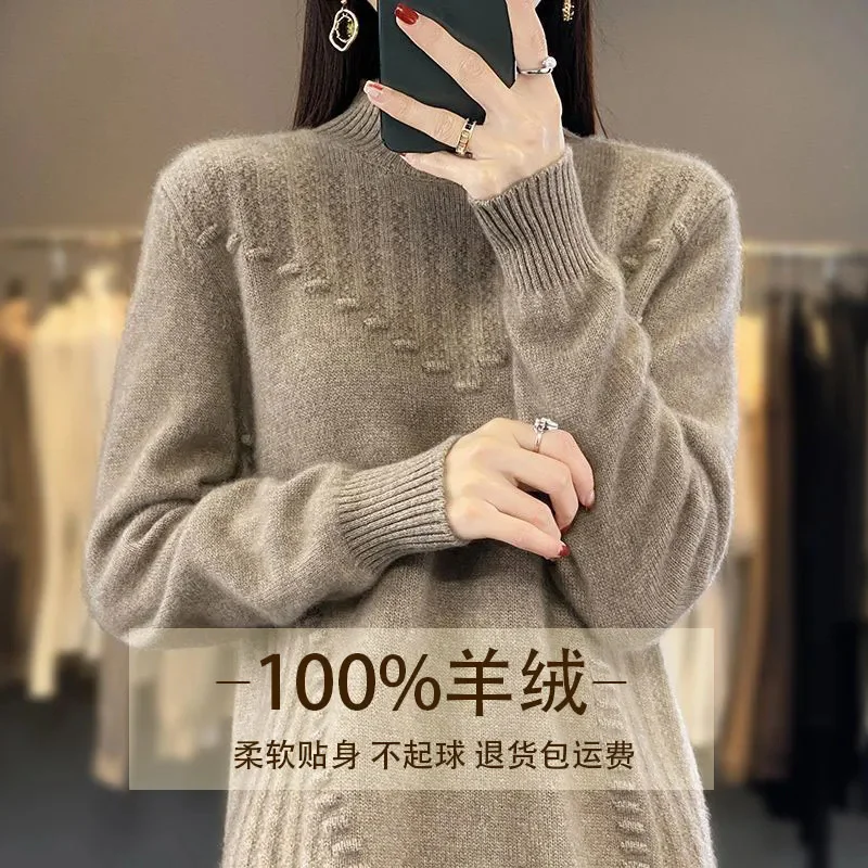 Erdos City Produces Medium To Long 100% Cashmere Sweater Dress, Half High Neck Loose Knit Wool Sweater For Women A-line Skirt - Image 4